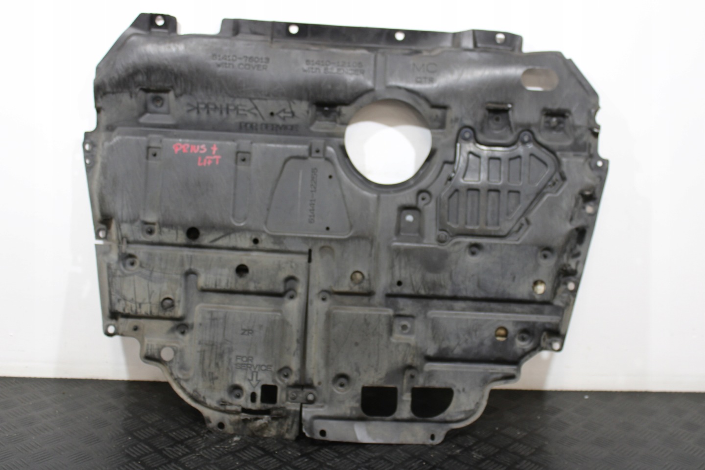 cover cover below engine 51410-12105 TOYOTA PRIUS + plus LIFT