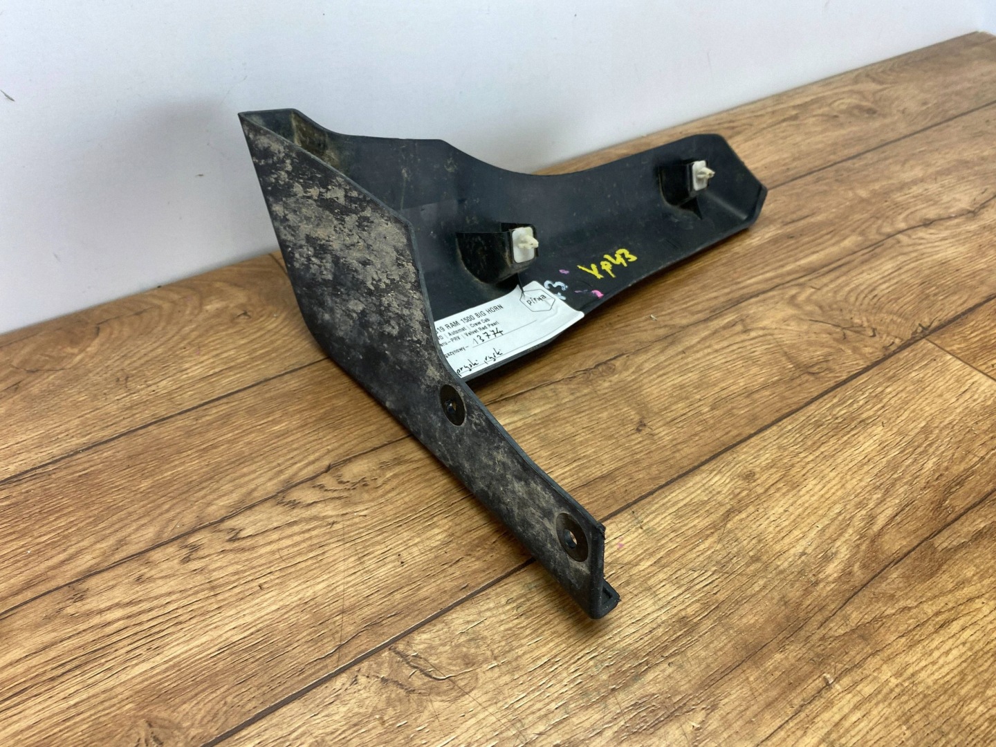 mudguard flap rear mudguard cover Ram 1500 DT 2019+