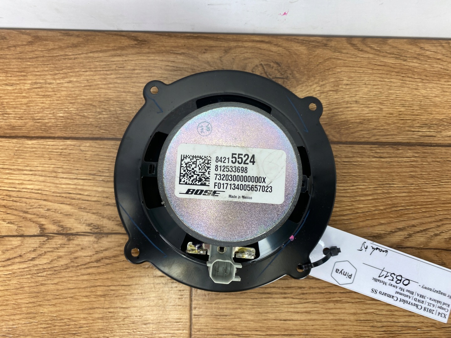 speaker BOSE Chevrolet Camaro 2016+