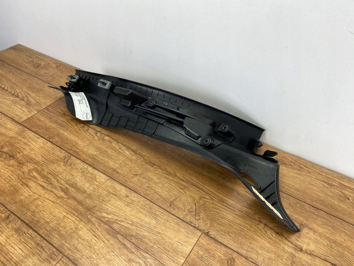 Blende Gehäuse schwellen hinten Dodge Charger 2015+