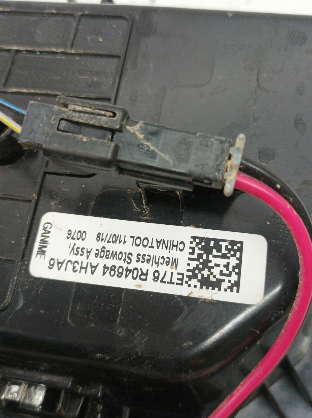 passenger compartment upper of the dashboard ET76R04694AH Ford Transit Courier and (2014- )