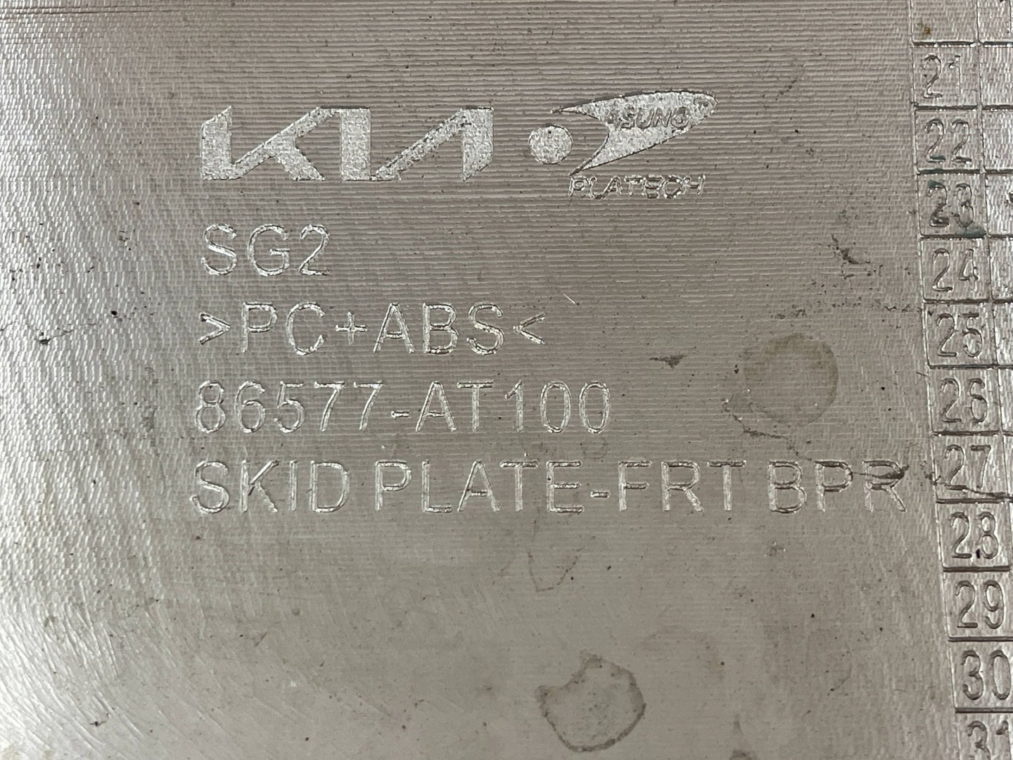 lišta CHROM nárazníku předního předek KIA NIRO2 II 21- 86577-AT100