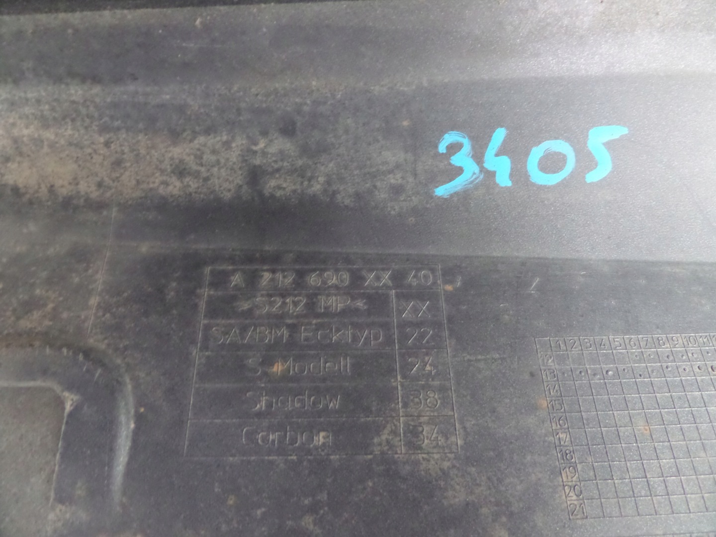 Mercedes-Benz OE A212690XX40 moulding threshold