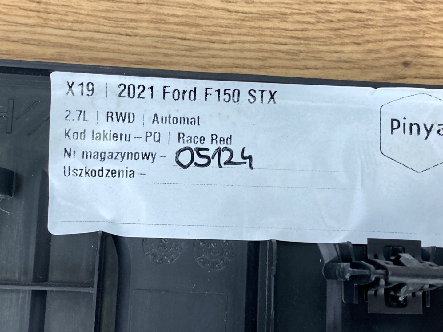 right cover moulding threshold Ford F150 2021+ USA