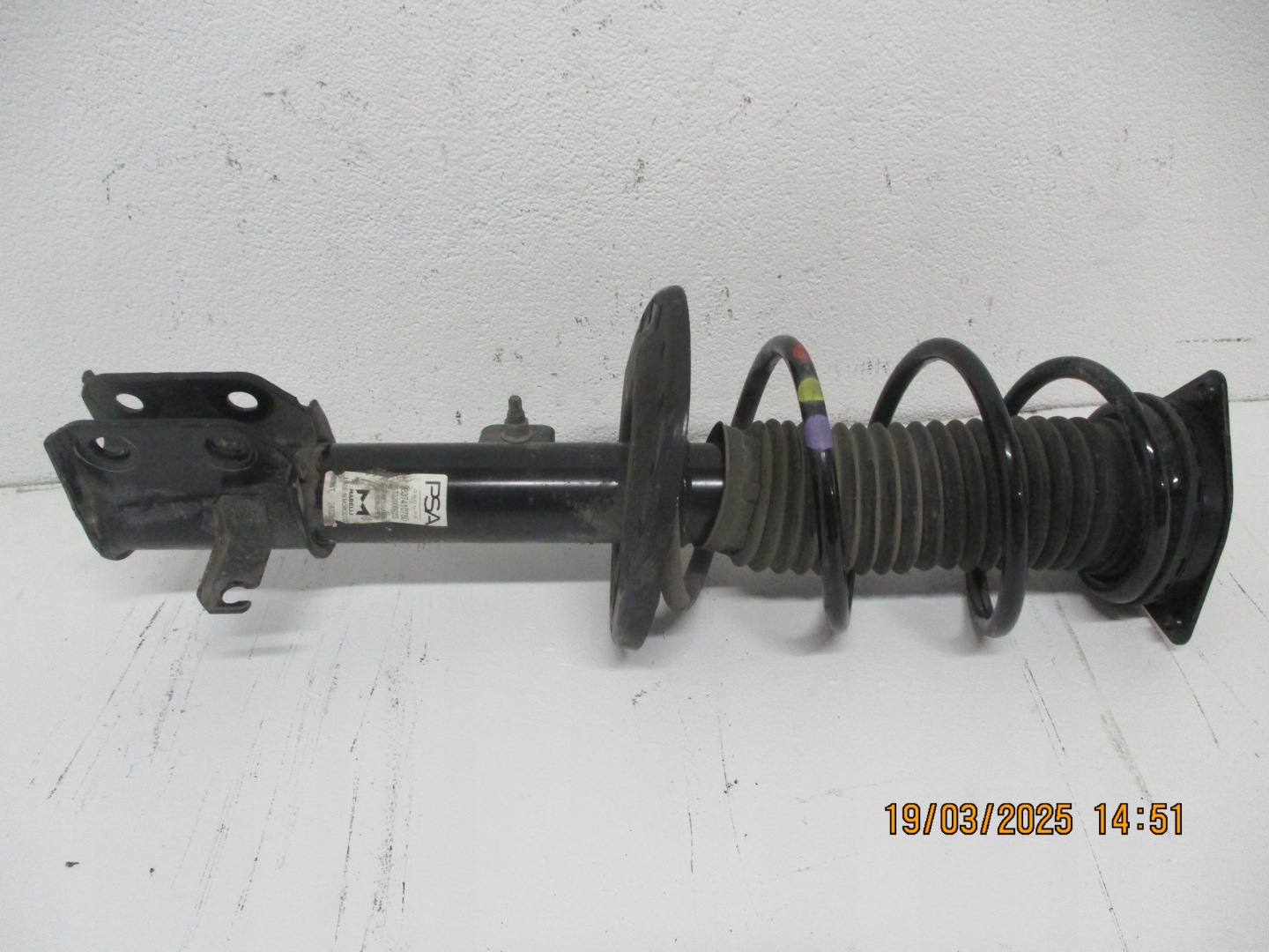 AMOR Stoßdämpfer OPEL CORSA F 1,2VTI 23R