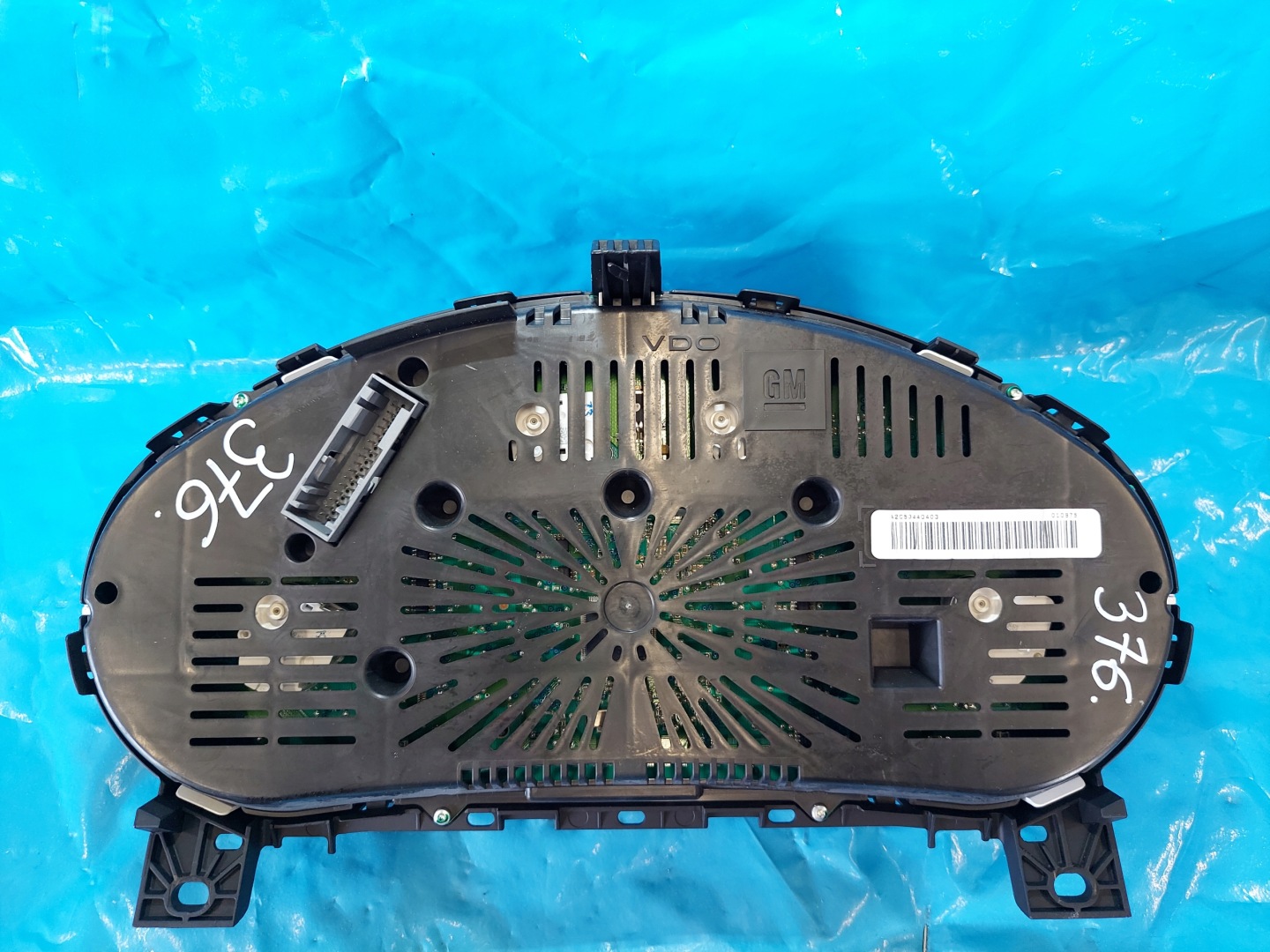 dials clock INSIGNIA A CDTI 22783072
