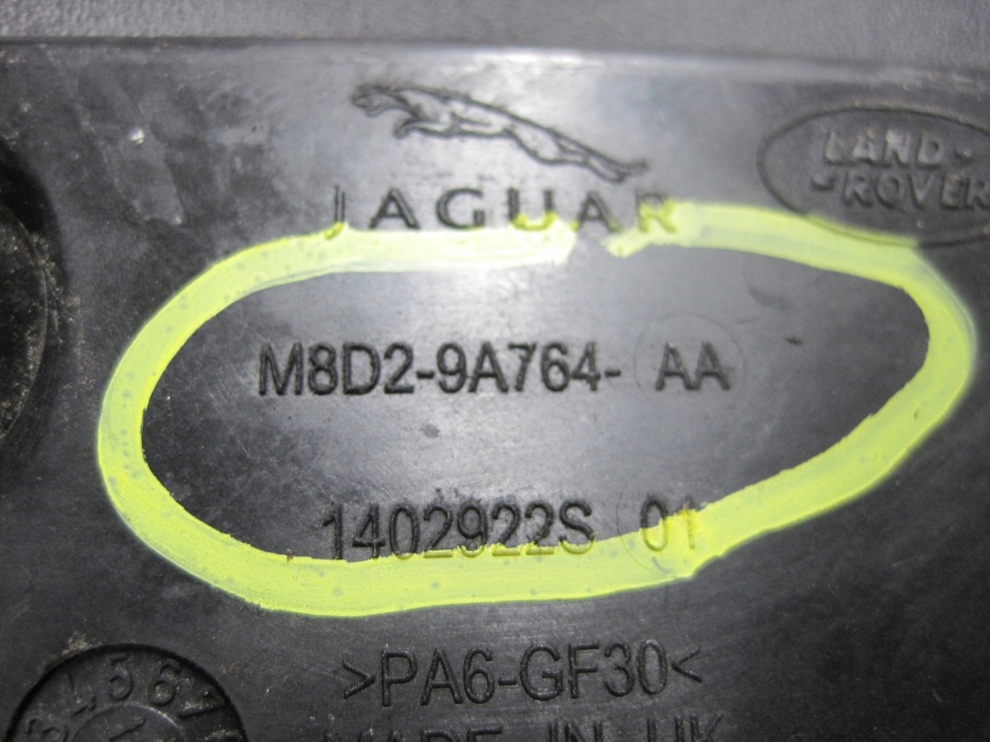 REZONATOR JAGUAR LAND ROVER M8D2-9A764-AA