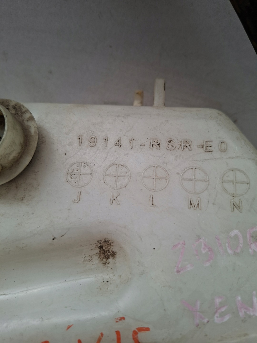 ekspanziona posuda vode HONDA CIVIC FO 2.2 D 19141-RSR-E0
