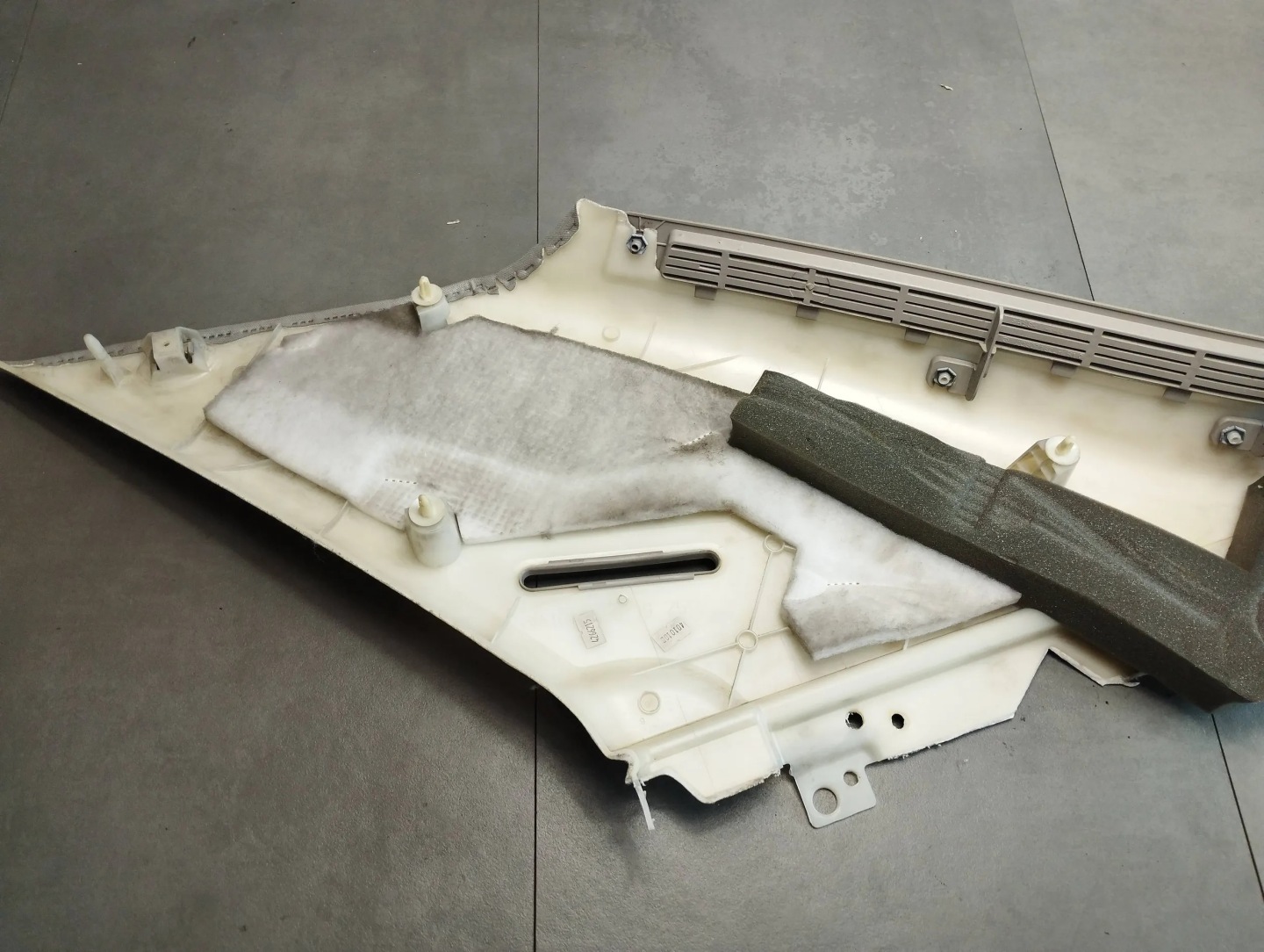 Mercedes ML W164 Blende Abdeckung SLUPKA A1646901925