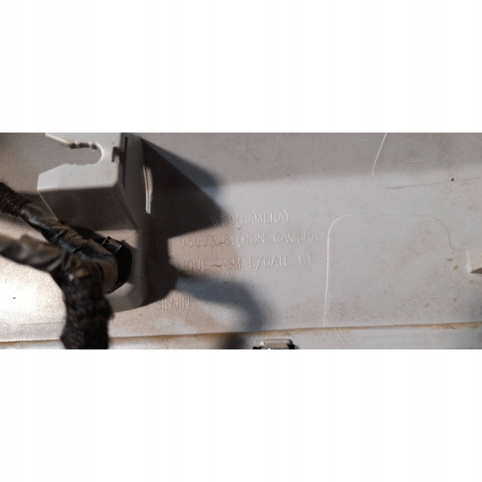 Opel Mokka A X Couverture de lhayon 95093299 (16)