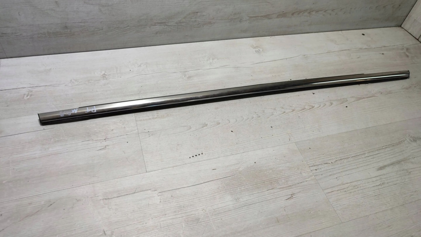 Ford Mondeo MK5 16r 2.0TDCi rear part side right moulding dust