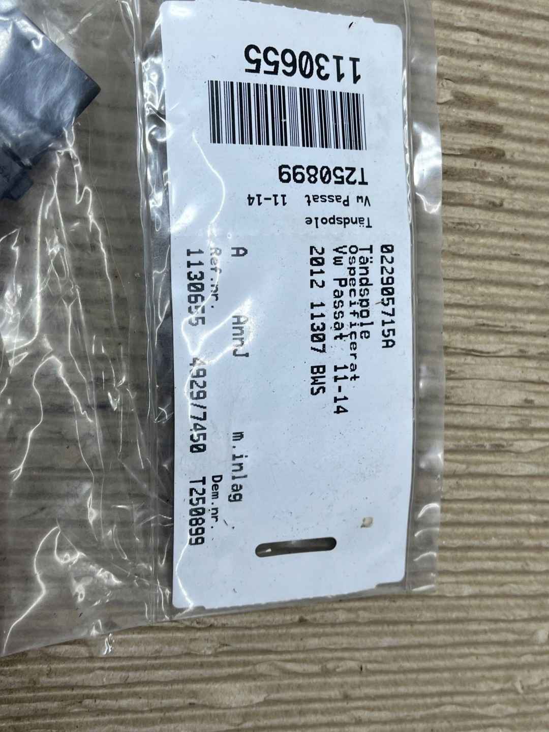 coil ignition Volkswagen Touareg II 022905715A