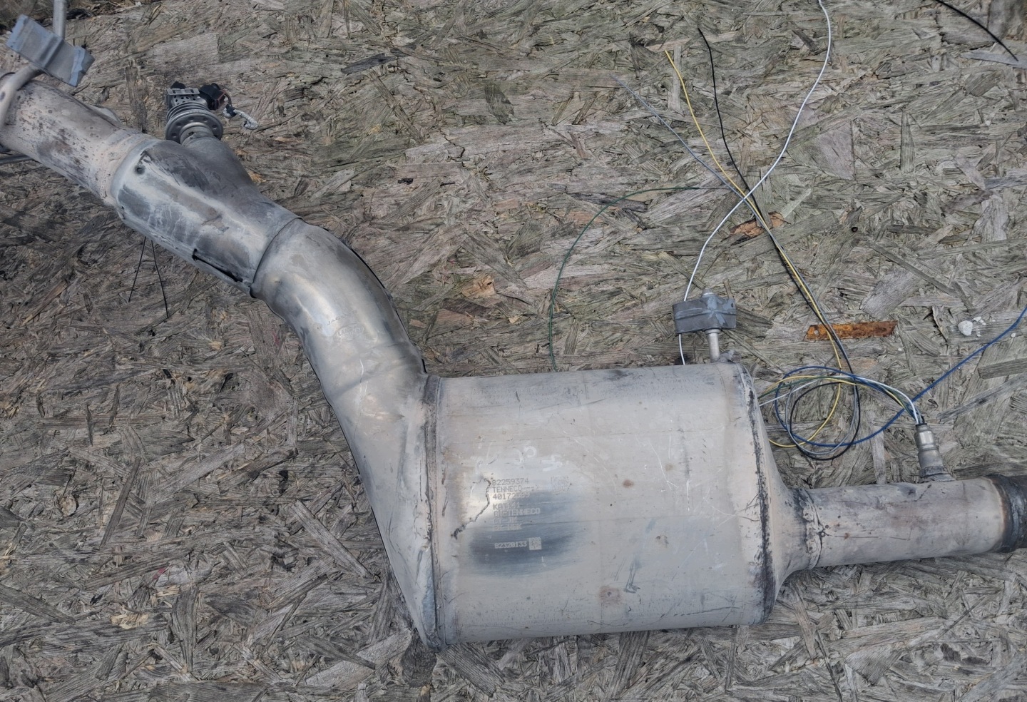 catalyst DPF RANGE ROVER SPORT II (L494) 82144228 82144236 82259374