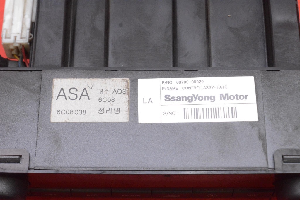 control panel air conditioning devices KLIMY 68700-09020 SSANGYONG KYRON 05-07