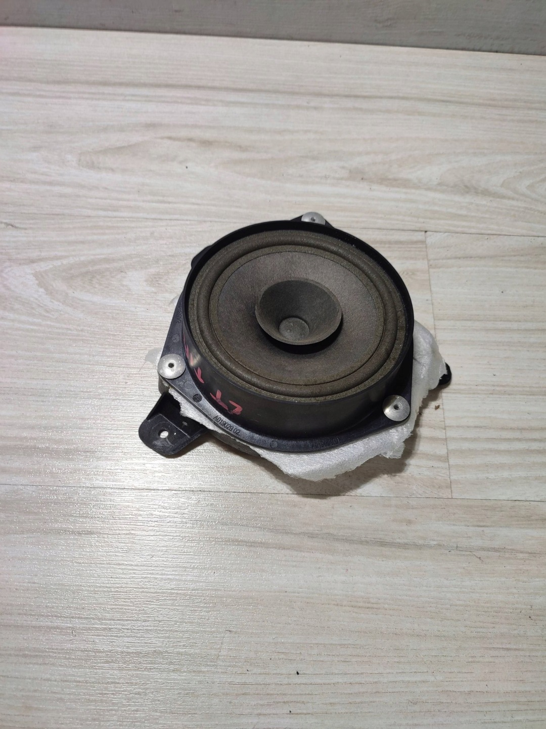 Fiat Tipo 2018 rear part side left speaker door tylnych