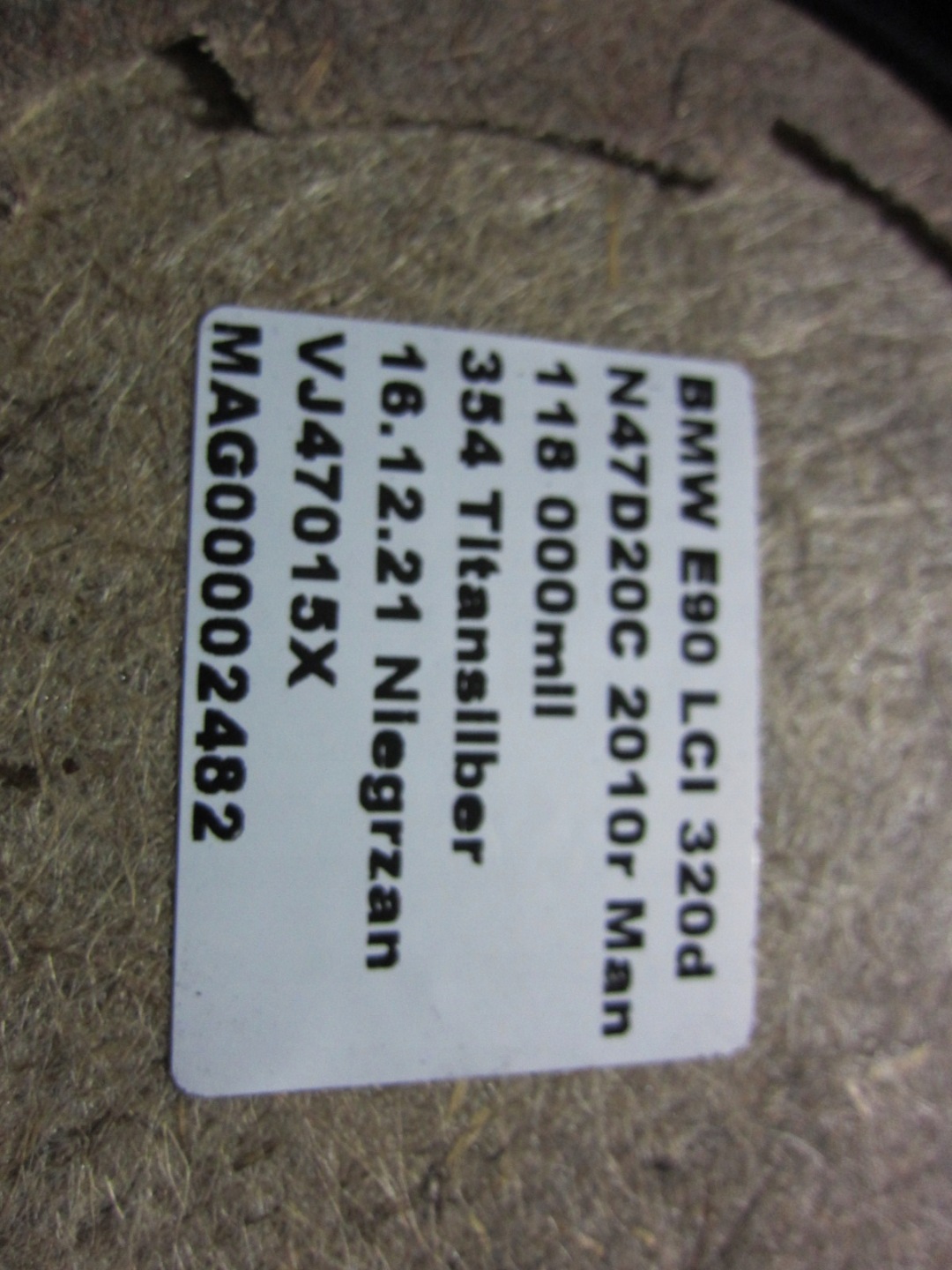 BMW E90 320D LCI Sitze Sitze