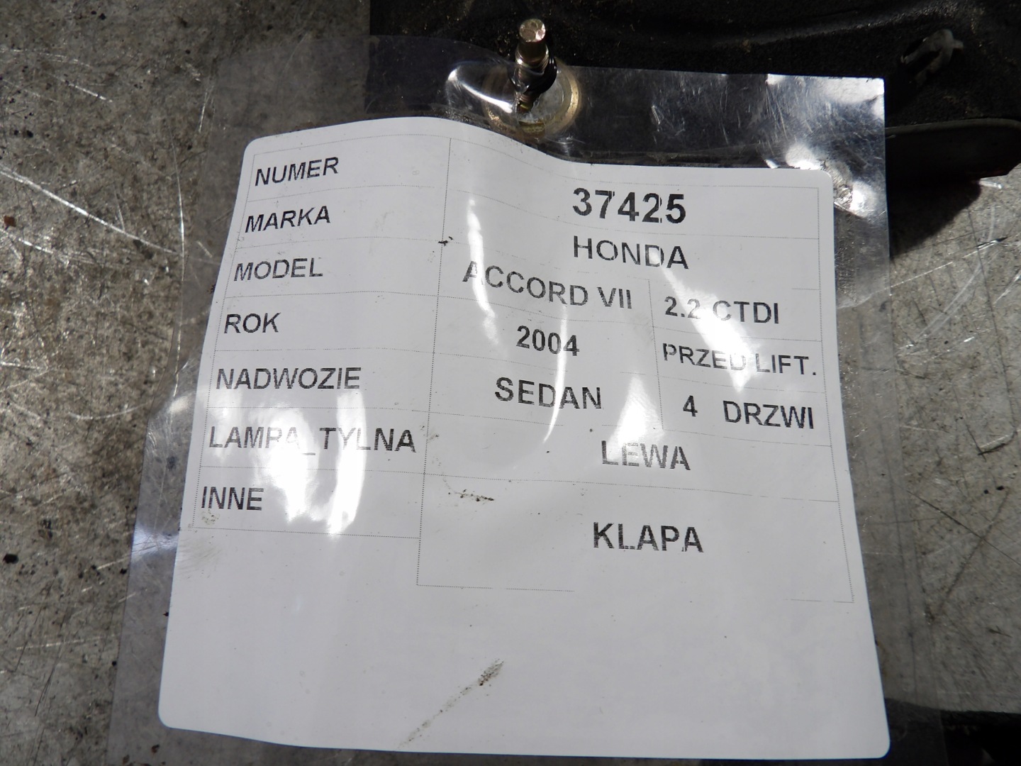 Honda Accord VII light rear left trunk door sedan