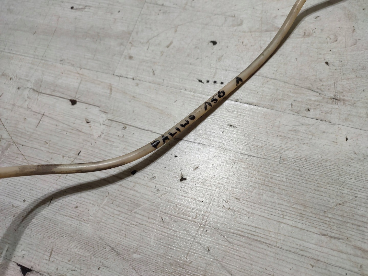 Mercedes-Benz GLA W156 2015 fuel line