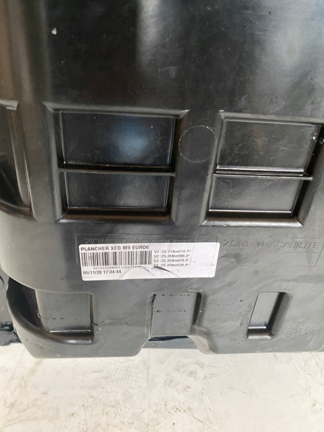 RENAULT TALISMAN 2.0 DCI ADBLUE SUMP BOOT