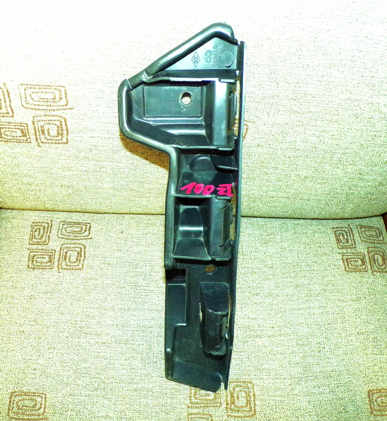 MASTER 3 MOVANO B 10- support holder of a bumper front left original