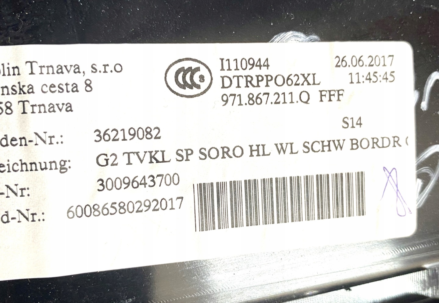 side door left front front PORSCHE PANAMERA 971 OE