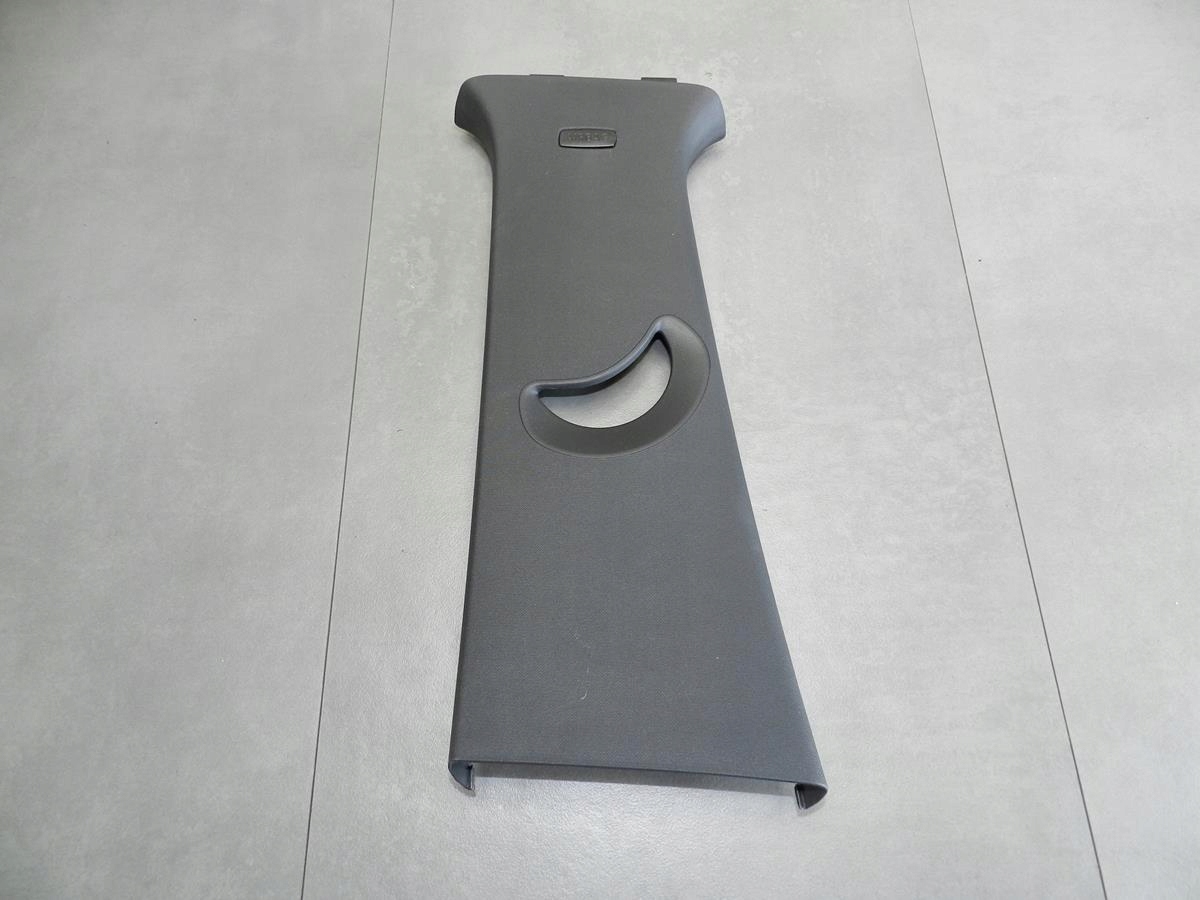 SEAT ARONA cover SLUPKA left 6F9867243
