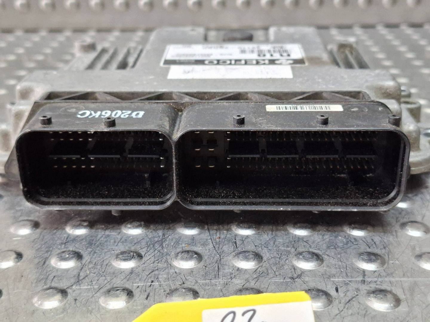 computer control unit of the engine KIA CEED II 12-16 1.6 GDI 39110-2BRBP
