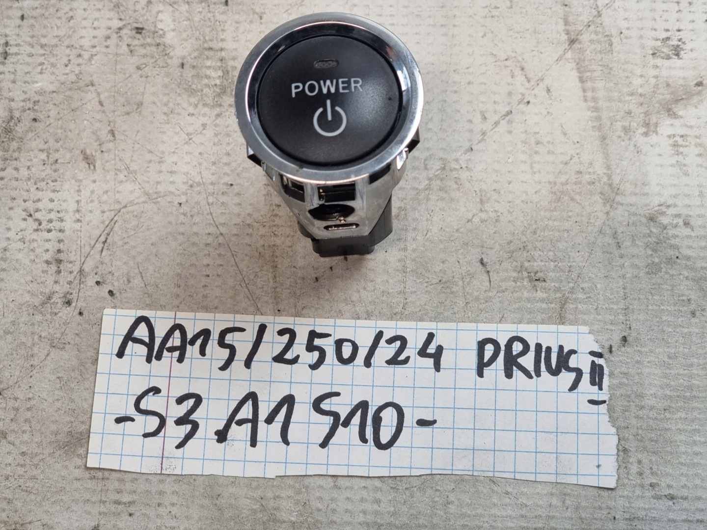 button switch START STOP TOYOTA PRIUS II 08r