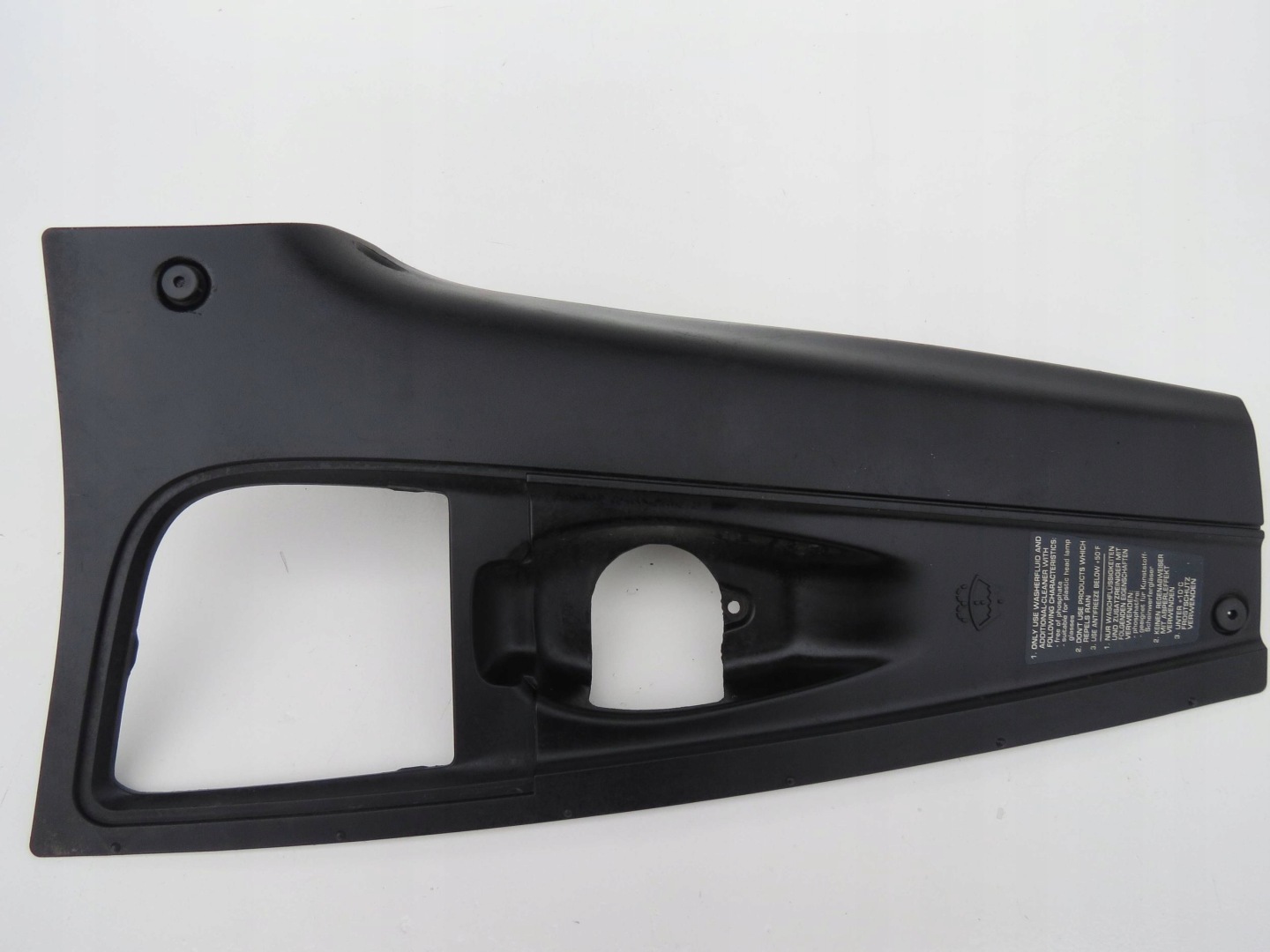 kryt obal MOTORU PORSCHE CAYENNE 7L5806584F