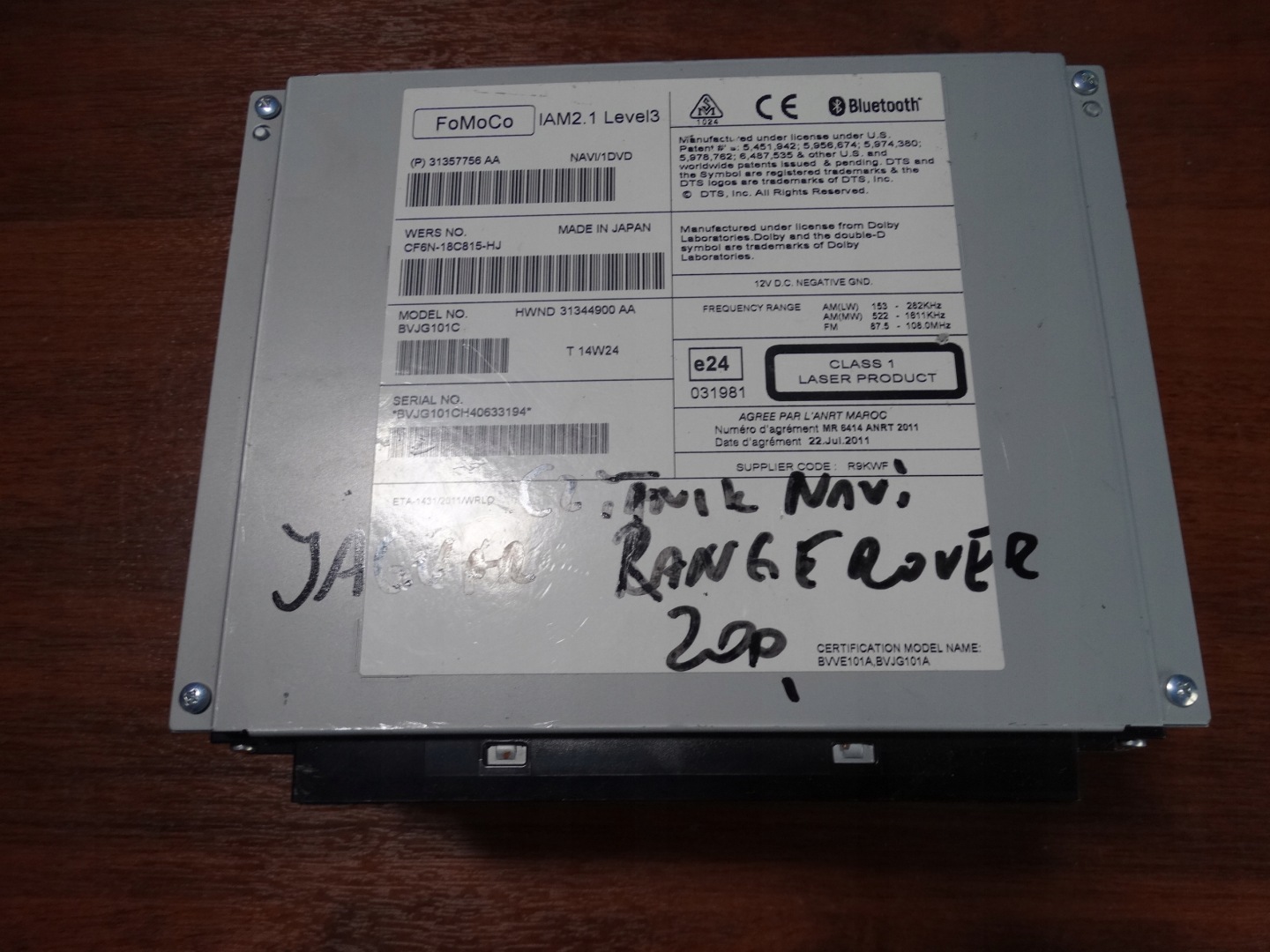 IDEAL modulo lettore NAVIGACJI JAGUAR RANGE ROVER 1 9