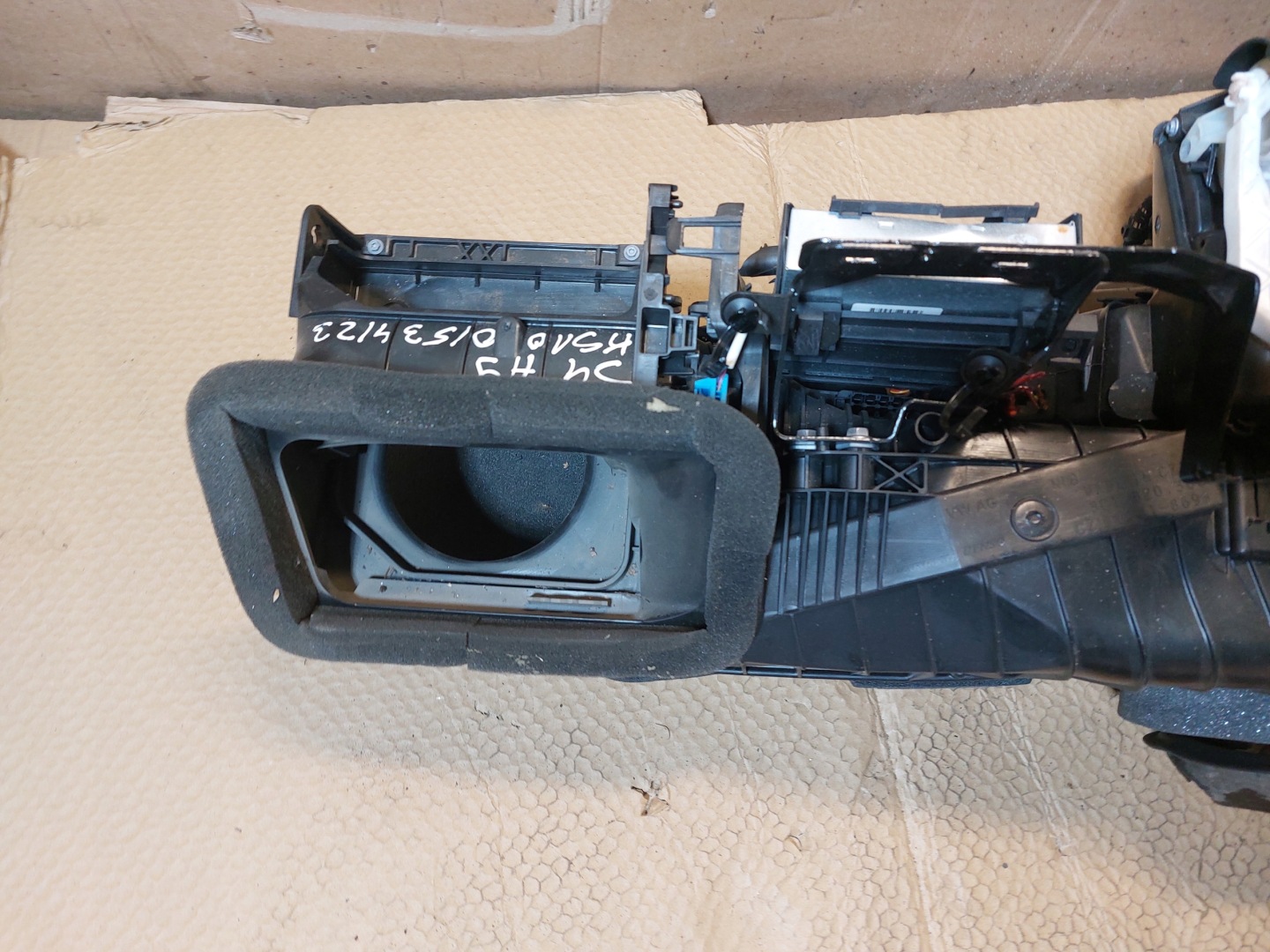 heater VW TIGUAN and