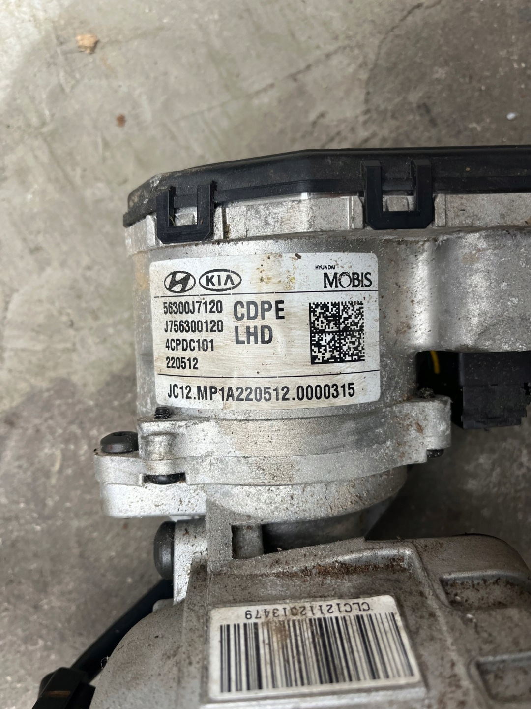 Kia ProCeed III servo pump electrical