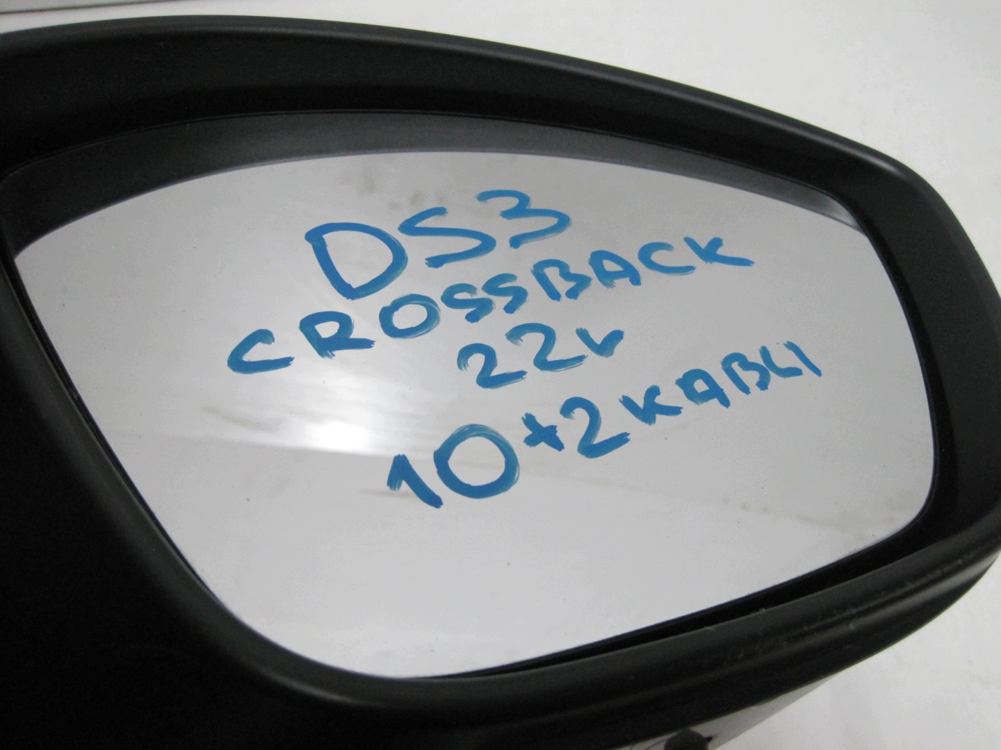 mirror right CITROEN DS3 CROSSBACK 22r
