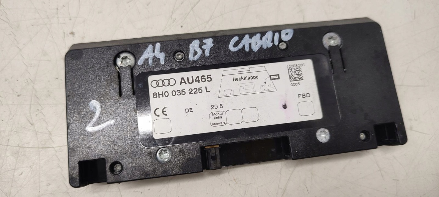 antenna amplifier Audi A4 B7 Cabrio 2,0 TDI