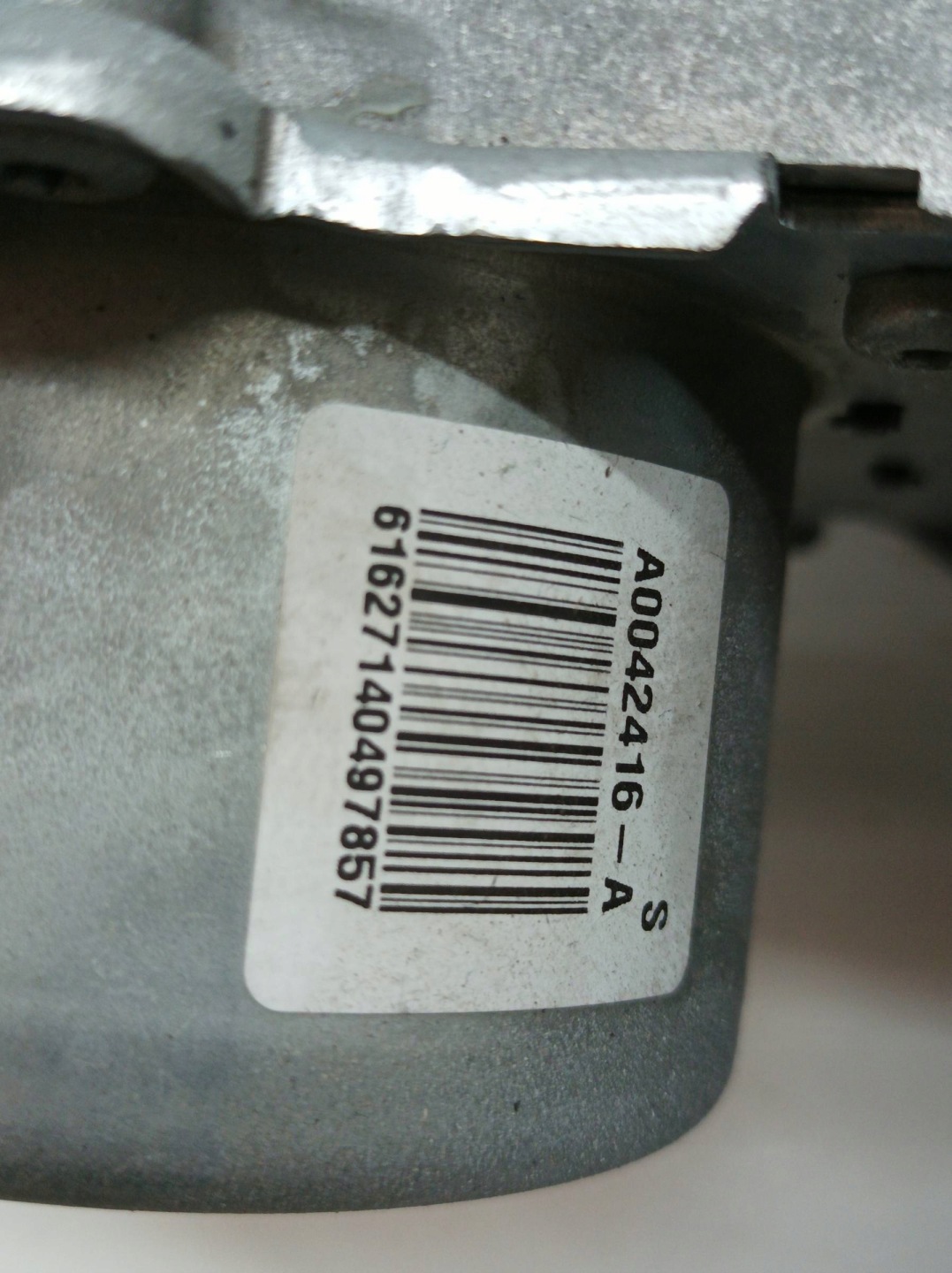 steering rod control electrics 59328797 Ford Galaxy Mk4 (2015-2023)