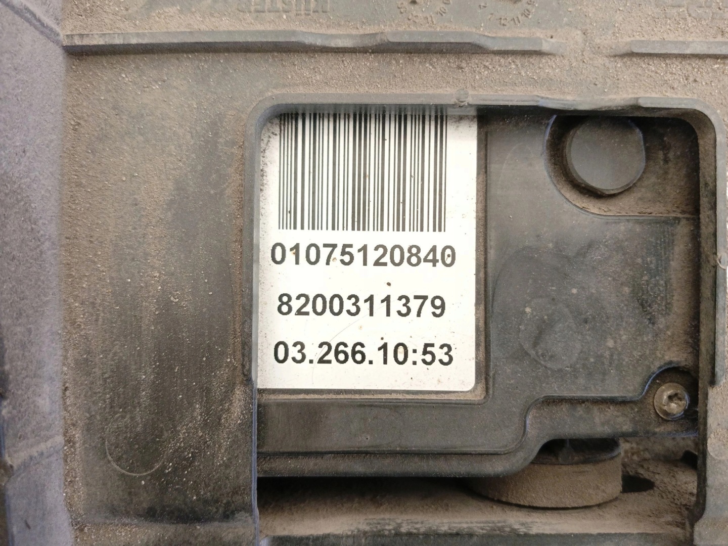 Bremse Hand elektrisch RENAULT SCENIC II (2003-2005) 8200311379
