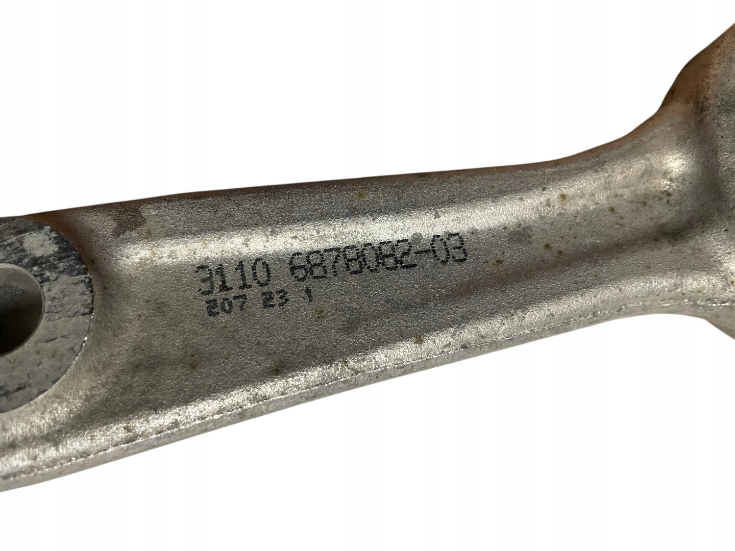 arm front right BMW X5 G05 LCI 2023R
