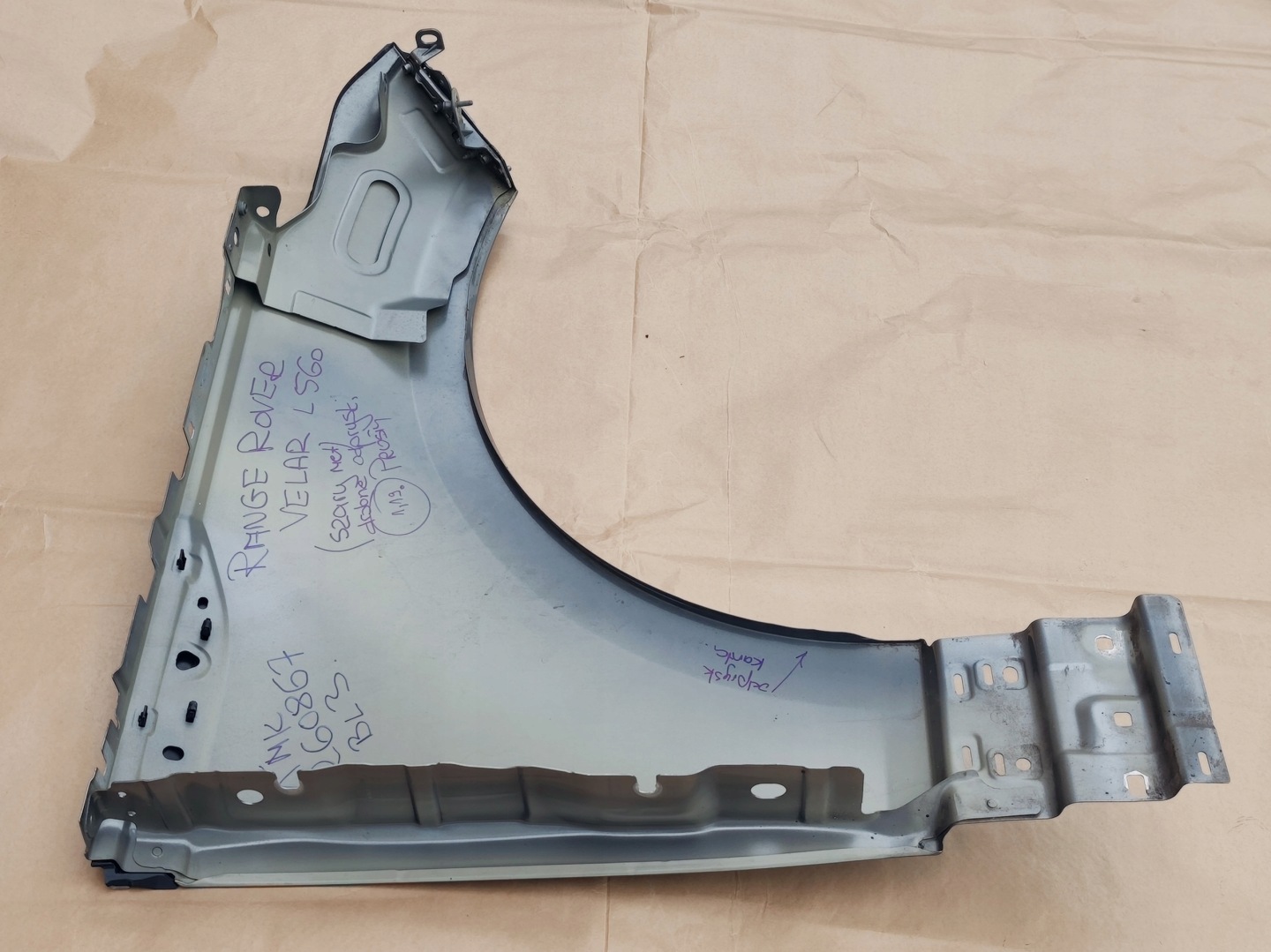 LAND ROVER RANGE ROVER VELAR 2017-2026 fender left front grey J8A2-16A183