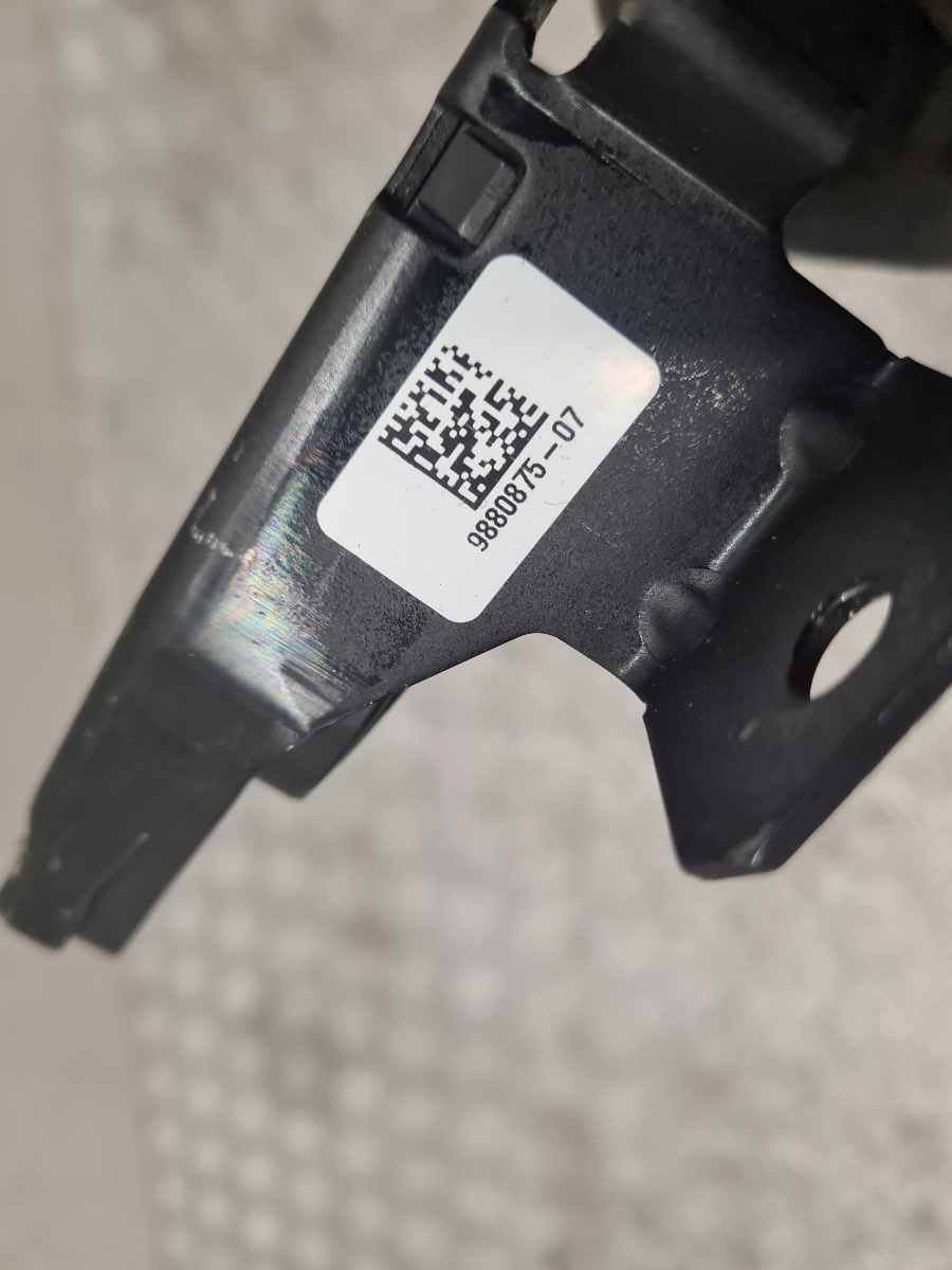BMW X5 G05 lock BURTY right 9880875