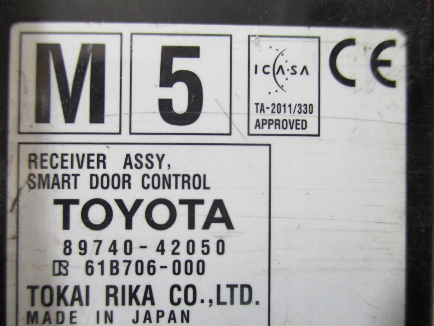 module control unit smart key Toyota Rav4 89740-42050