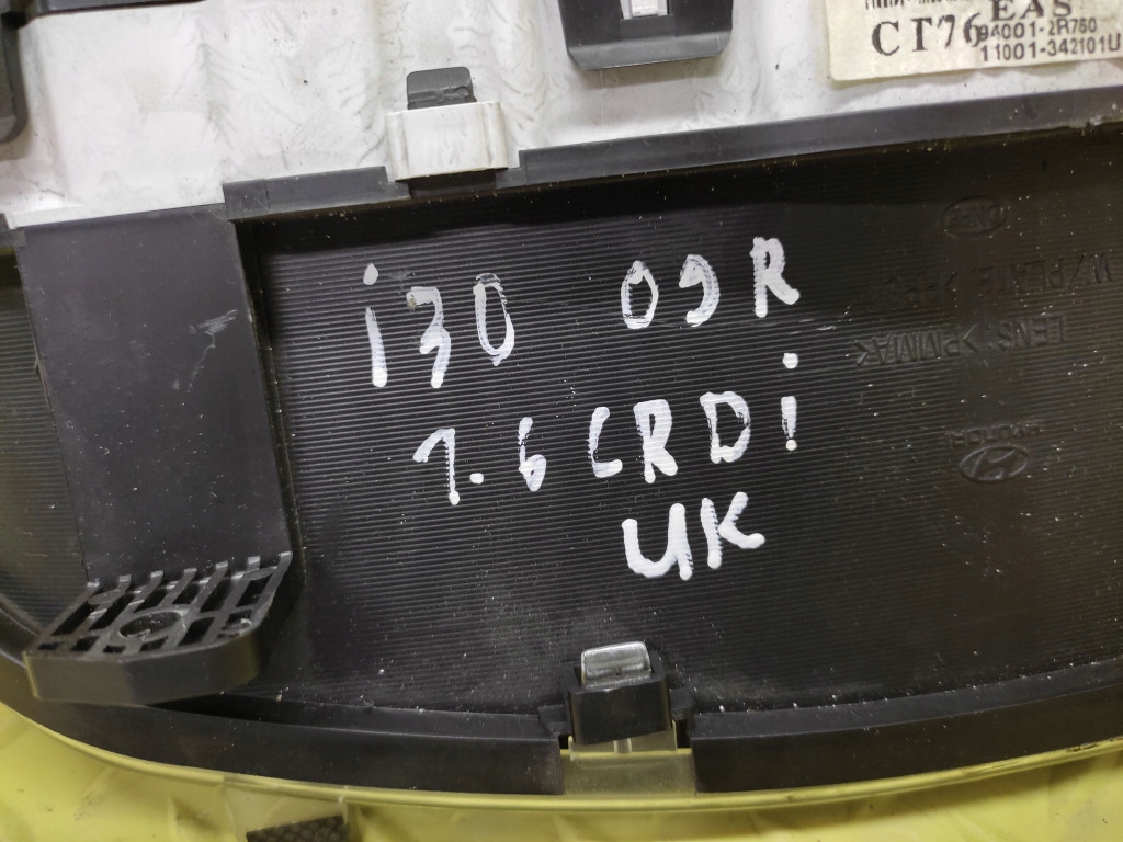 HYUNDAI I30 and 1.6 CRDI dials dials 11001342101U UK