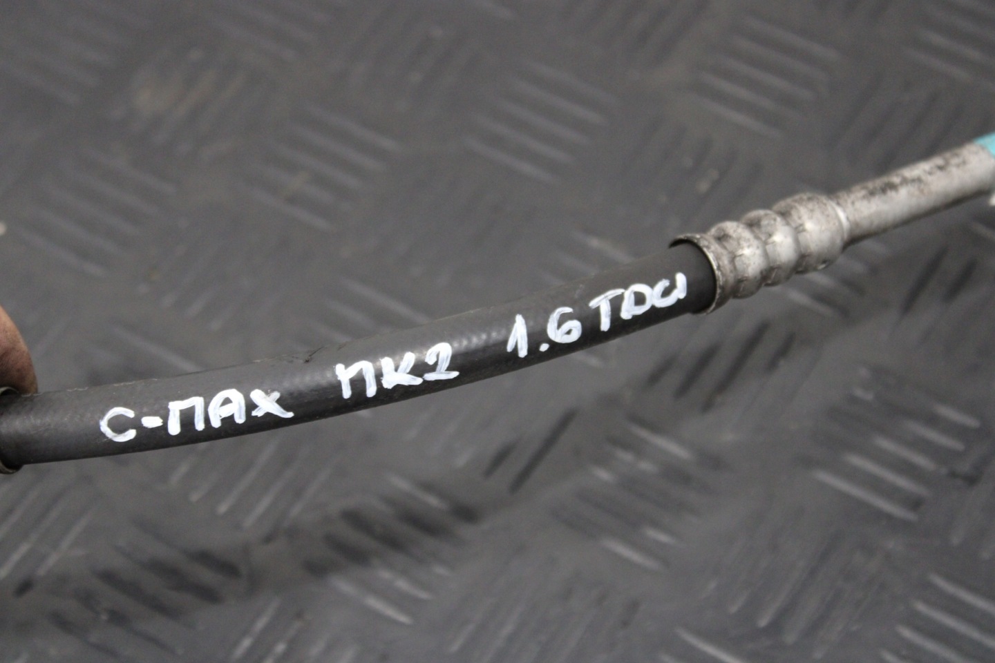 tömlő cső klíma FORD GRAND C-MAX MK2