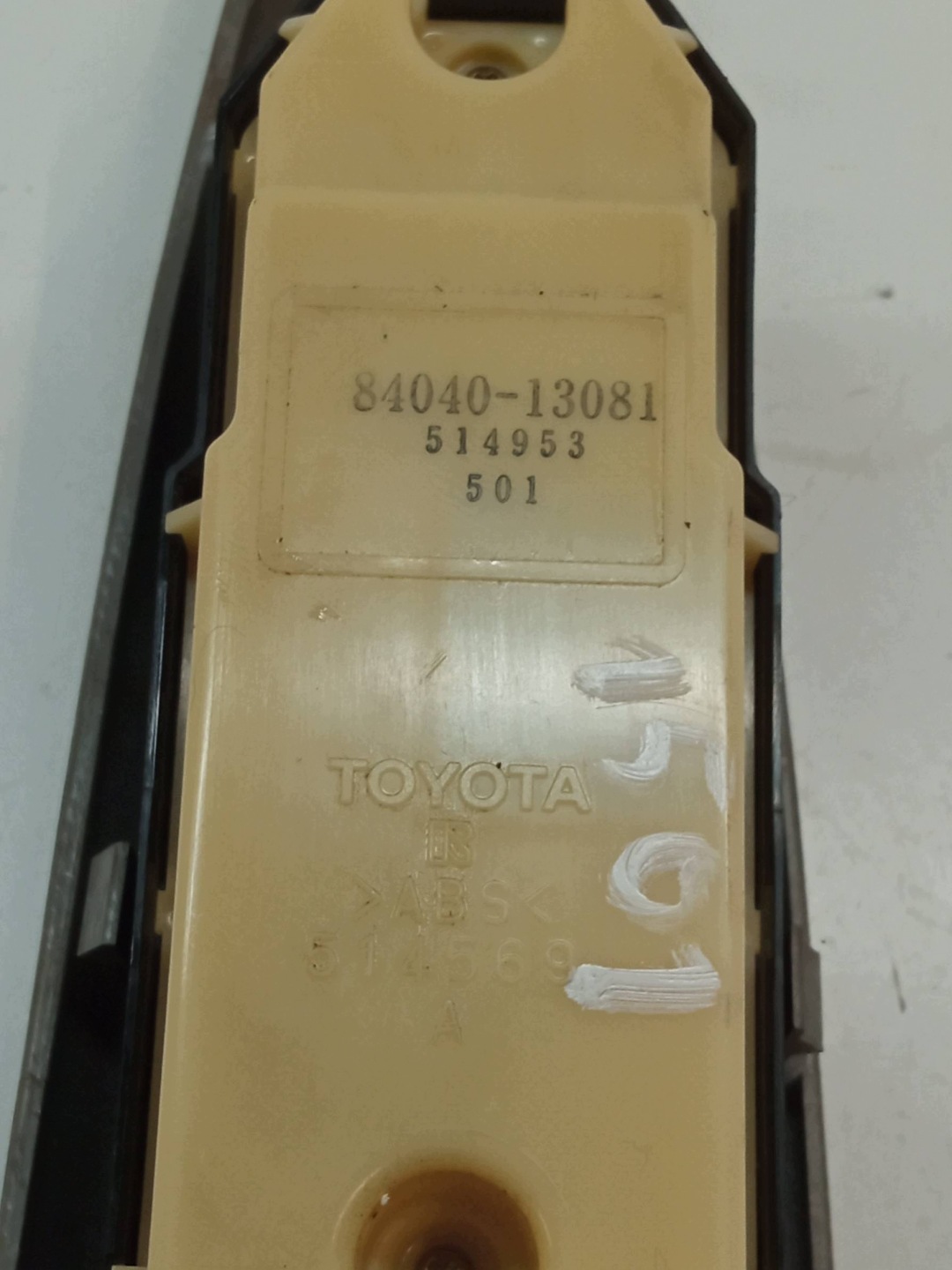window control switch left front 84040-13081 Toyota Corolla Verso and (2001-2004)
