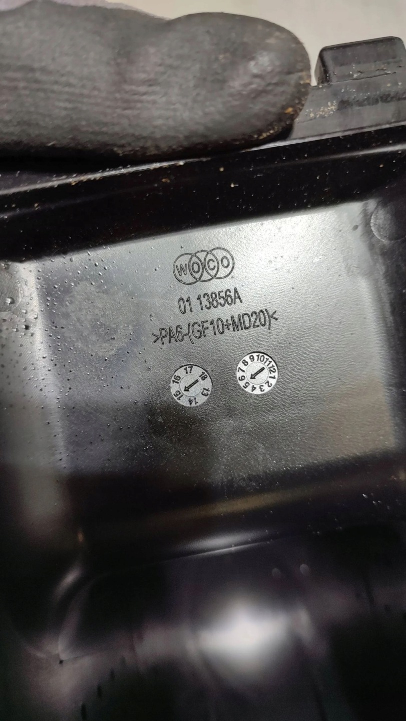 BMW X3 F25 2015 Gehäuse filter luft Abdeckung