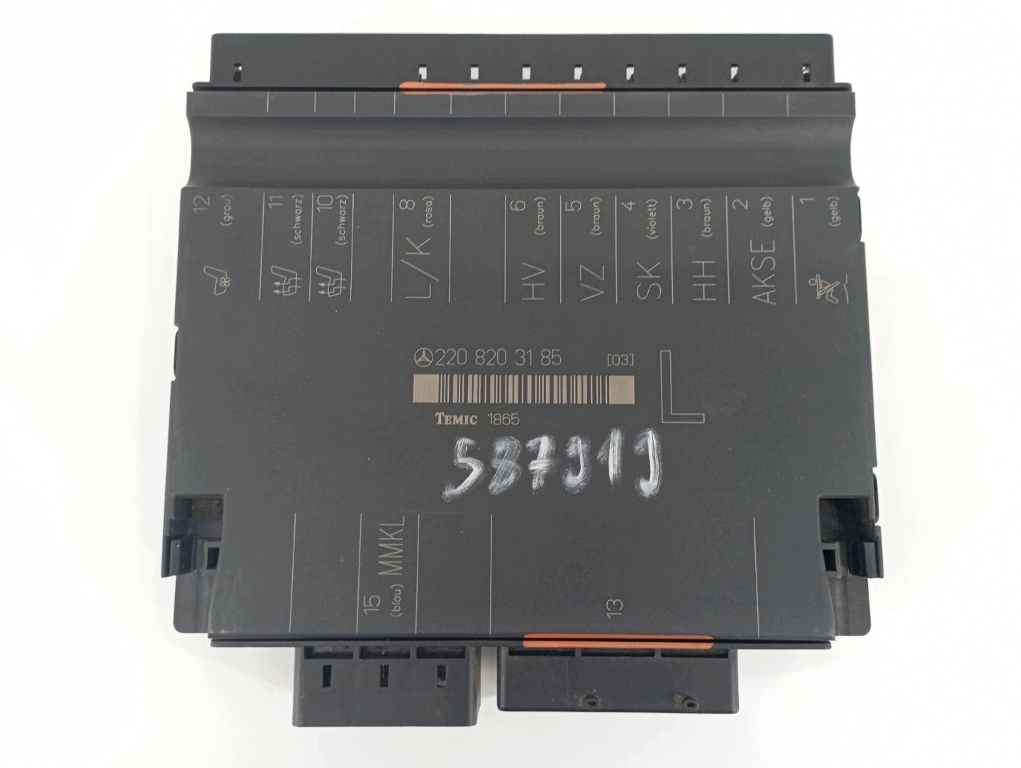 module seat front left right KOMPLET Mercedes- S-klasa IV (1998-2005) W220