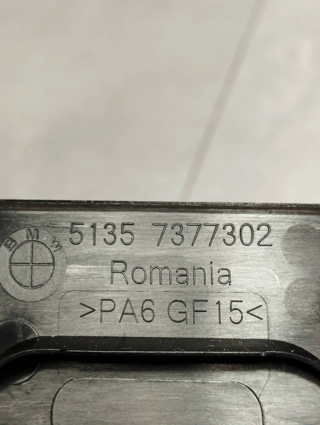 BMW 7 G11 cover windows right rear part 7377302