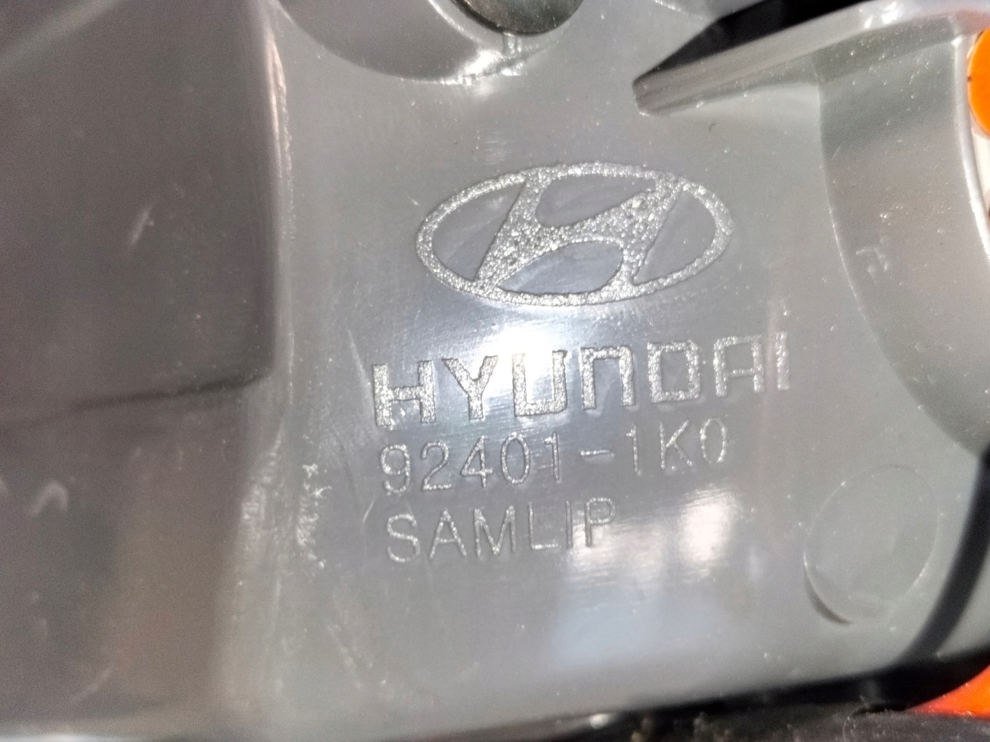 light rear rear part left HYUNDAI IX20 10-15