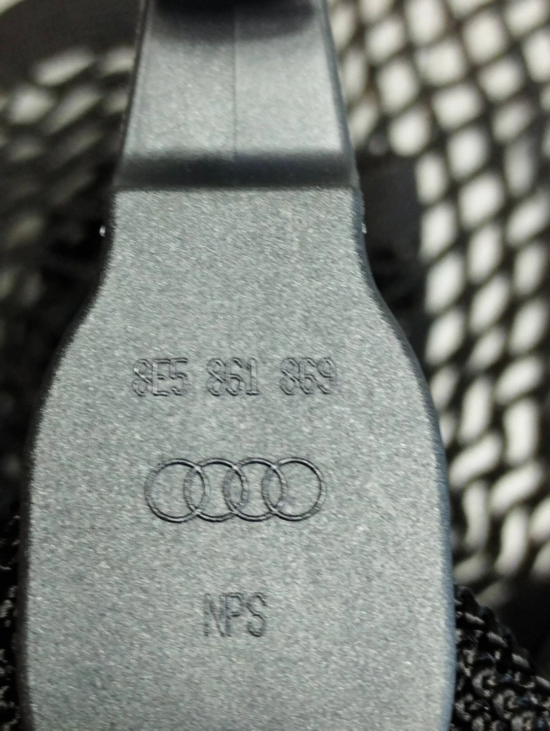 Audi A6 S6 C7 4G net boot 8E5861869