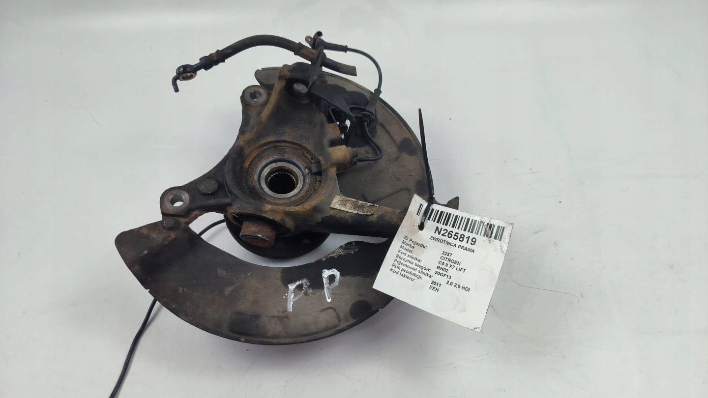 swing right front 2.0 HDI CITROEN C5 II X7 LIFT