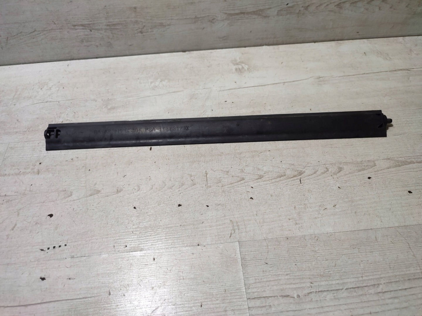 Opel Corsa F 2022 blinds radiator